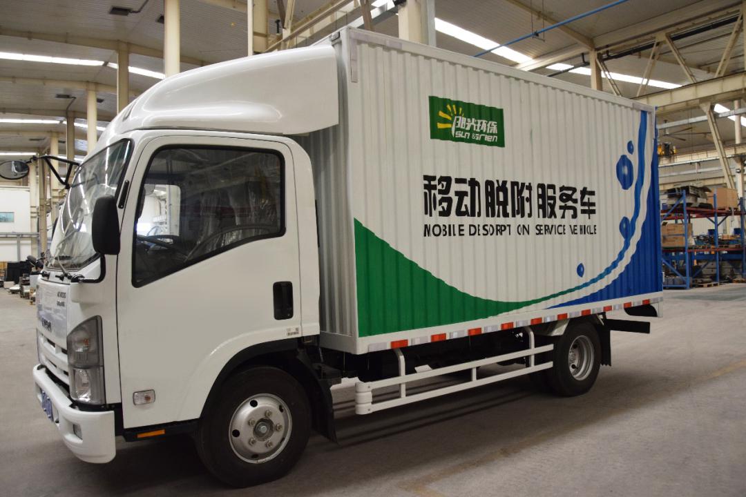 国内汽车维修行业第一辆移动脱附车正式投入运营