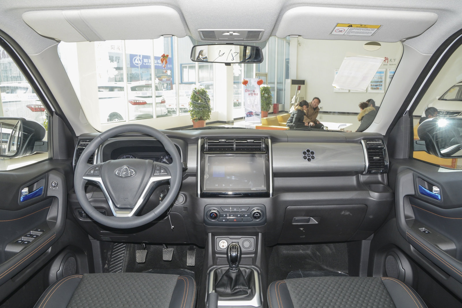 配置下放,取消豪华型 2020款长安欧尚x70a上市售5.25万元起