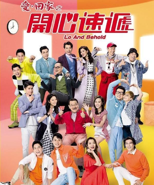 《开心速递》狗血的三角线终于结束了,观众大赞吕慧仪哭戏了得