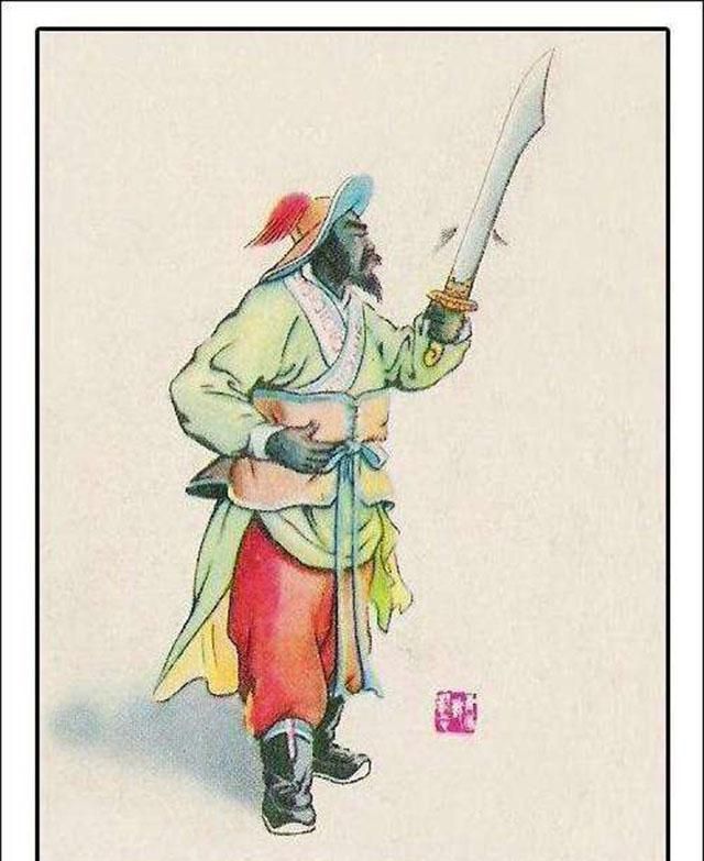 梁山唯一没人缘的好汉:没人愿意接近他,生病没人照顾|杨志|梁山|好汉