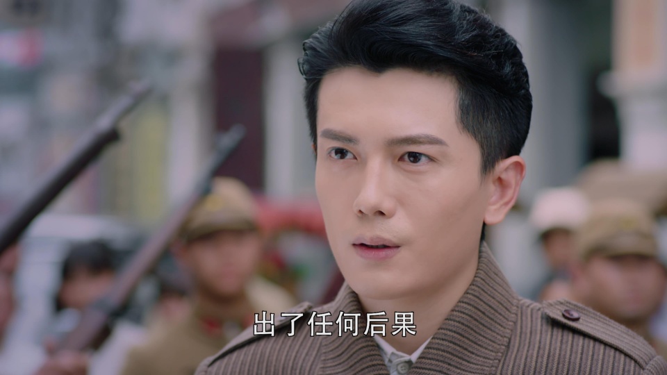 而宫本作为拥有第六感比女人还厉害的人,对叶冲和林小庄的身份也保持