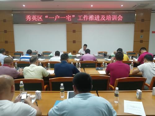 給農民提個醒：2020年，農村“一戶一宅”制度有所調整，你知道嗎