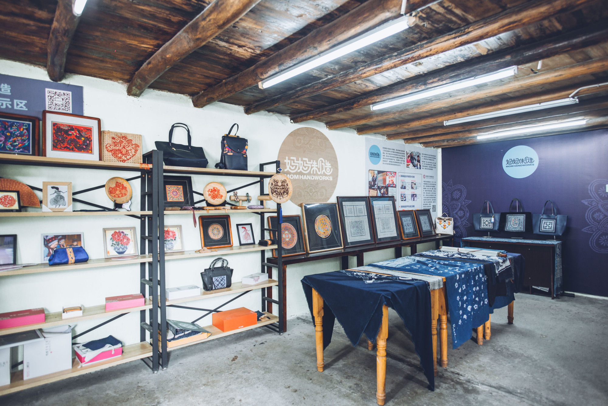 贵州有间手工作坊,由一对母女创办,竟成为当地必打卡的博物馆