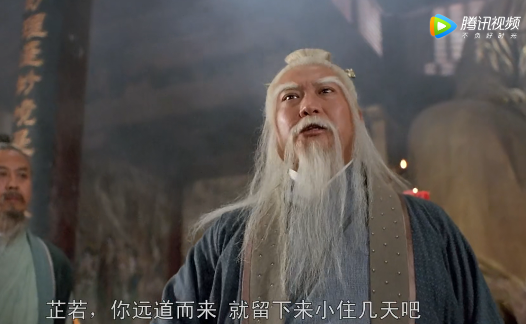 咸湿,好色.跟徒弟随口开车,突然就一句"一柱擎天".