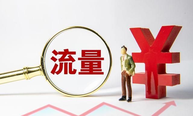 世界网速排名2020_2020年全球无线通信网络技术发明专利排行出炉,OPPO位列