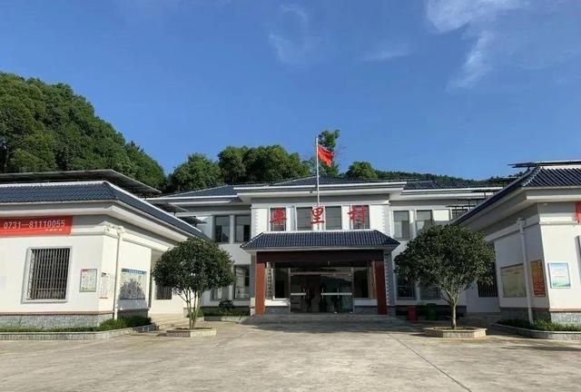 喜讯| 韶山乡平里村入选"全省文化和旅游扶贫示范村"