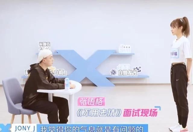 蔡徐坤没有选的两个训练生,朱正廷知道后的做法,也太暖心了