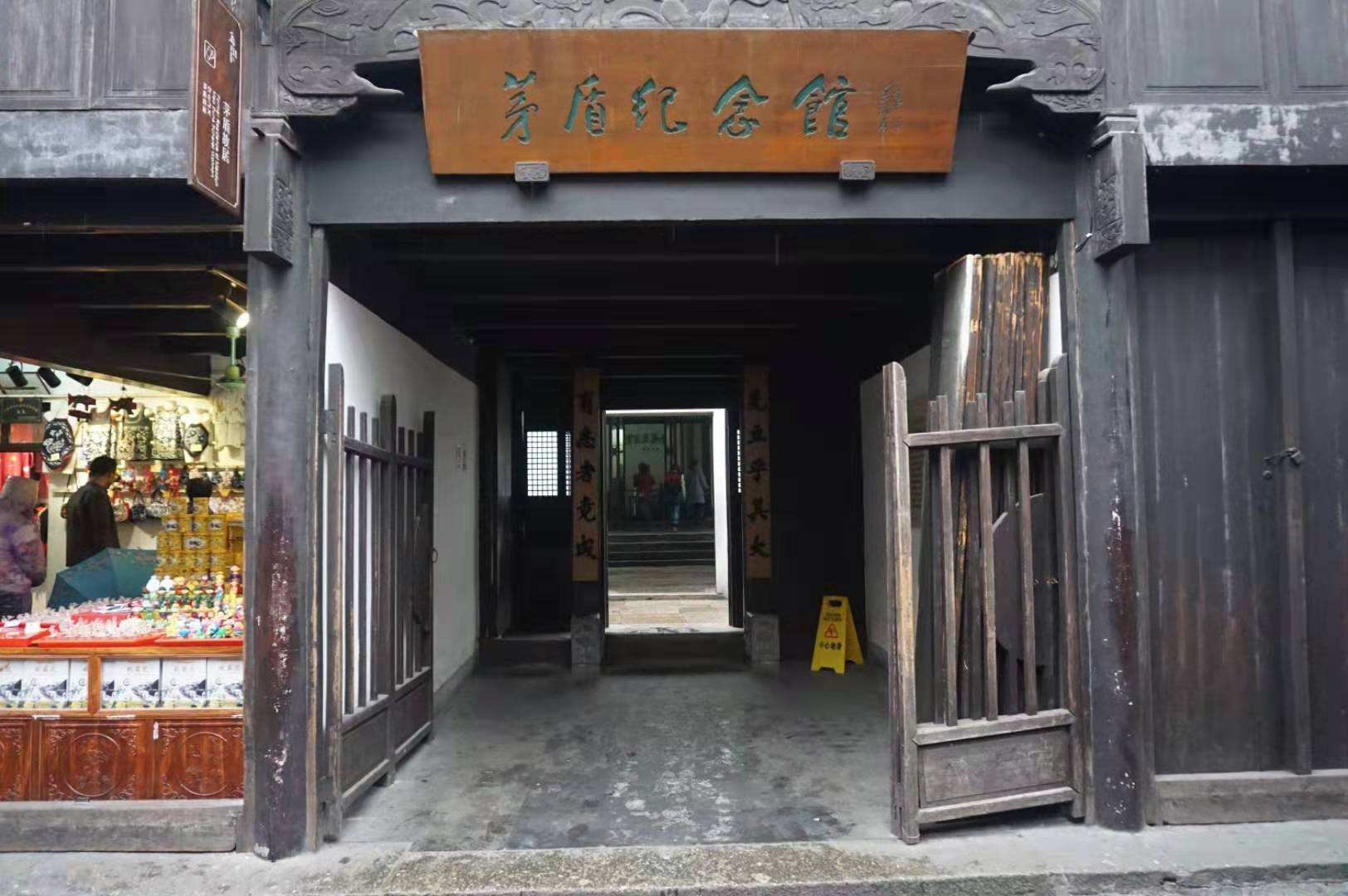 南开大学博士赵潘书,4年前为入美籍发誓效忠美军,现状如何?