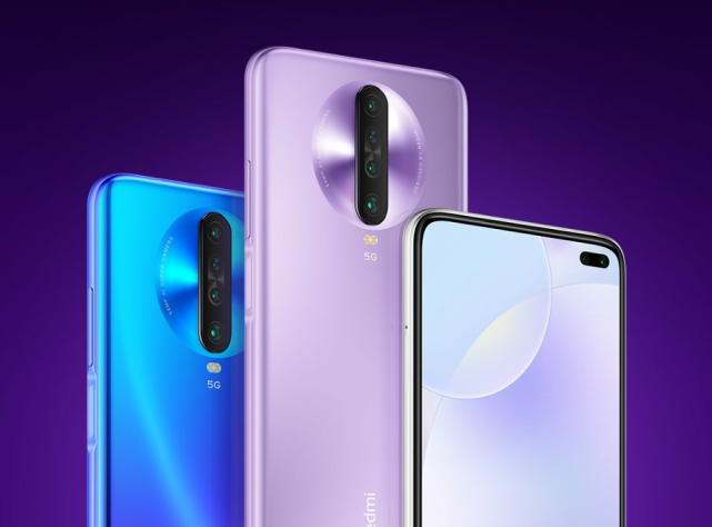 卢伟冰把玩新机称有太多好玩的功能!是redmi k30 5g极速版?