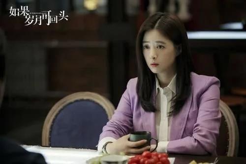 在《欢乐颂》中饰演"樊胜美"一角走红,之后主演了不少的电视剧