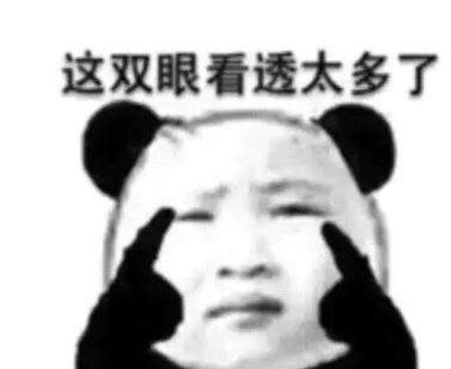 毕竟,看图说话这一项,那就大错特错了.