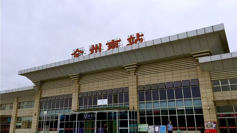 广西全州县主要的两座火车站一览