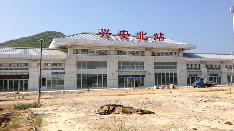 广西兴安县主要的两座火车站一览