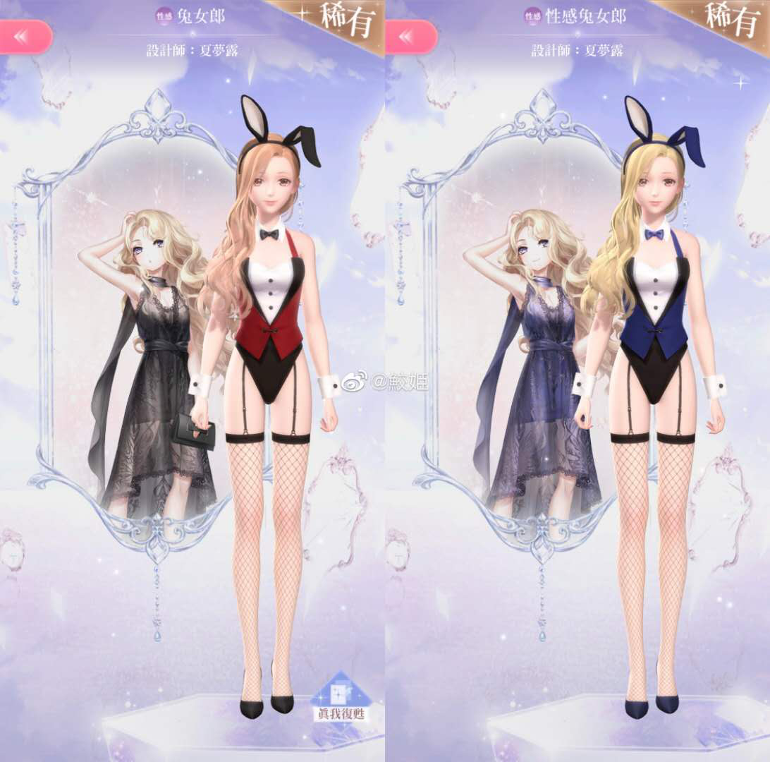 闪耀暖暖台服才有的套装这几件太好看最后一件曾内测上过