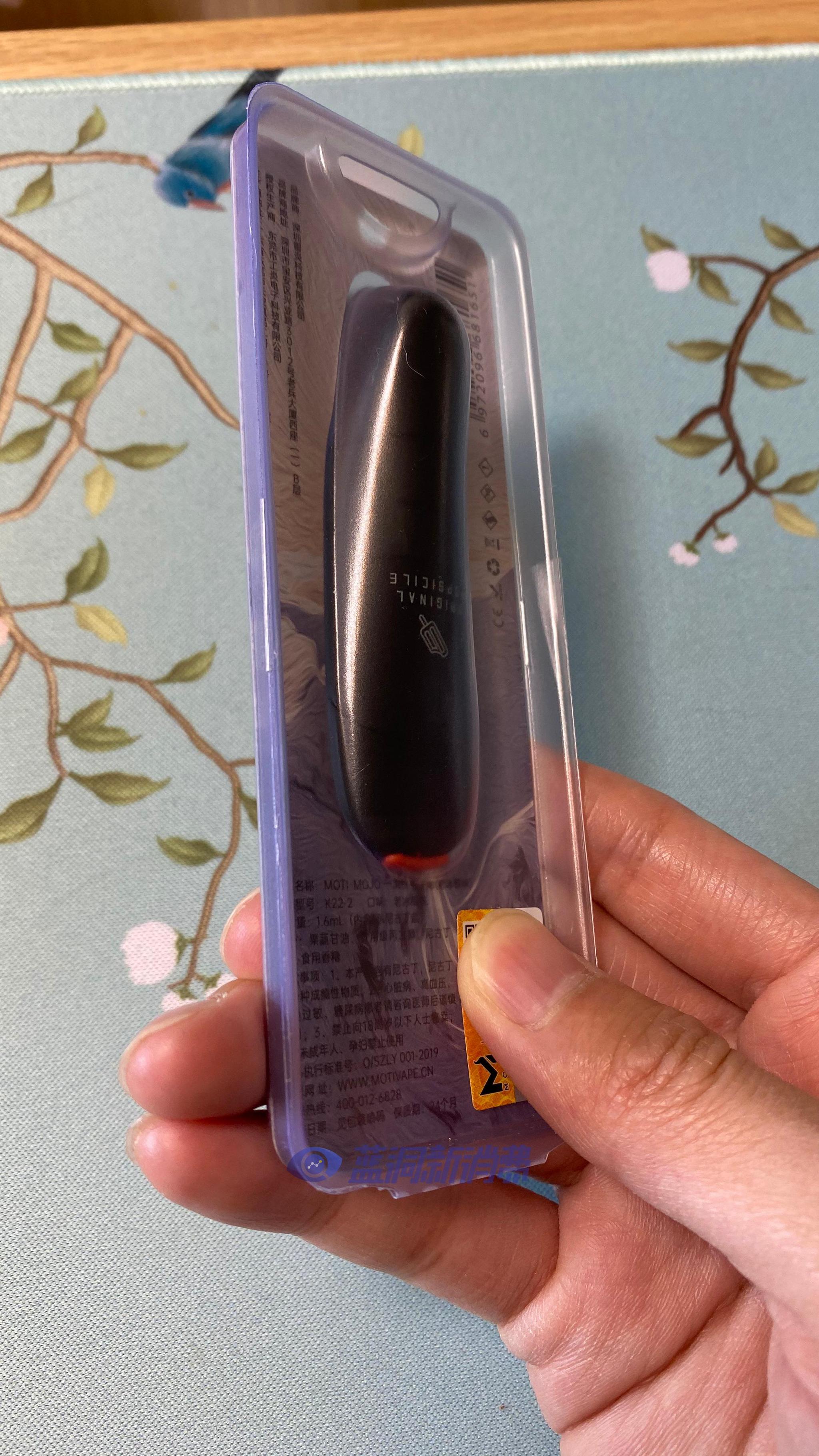 魔笛一次性电子烟新mojo开箱测评:自建工厂出品,滚起来很美