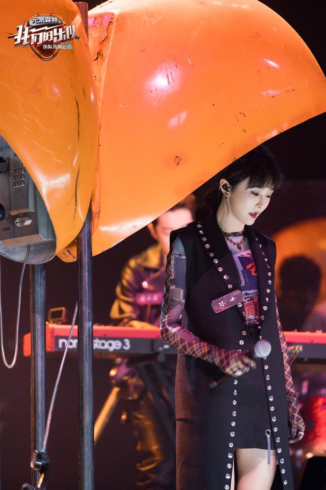 《我们的乐队》成团offer到手 鼓手淘汰萧敬腾意难平