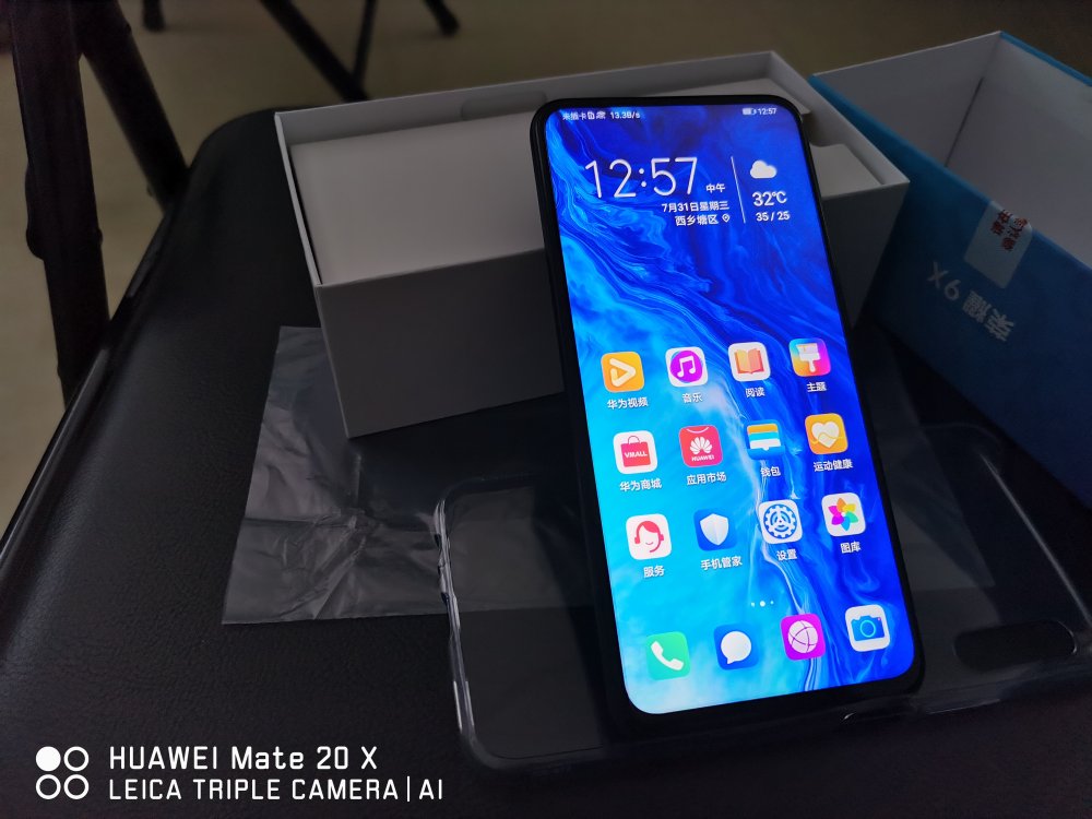 新一代真香机麒麟820再度下放5g手机发力千元档