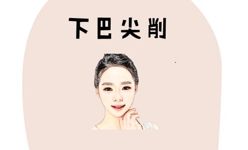 俗语说:女有桃花眼,招眼过不长;女人鲫鱼嘴,再穷也不娶!