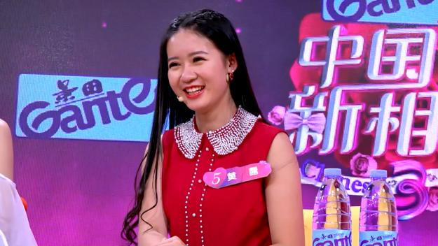 翻版李易峰来中国新相亲高颜值男女嘉宾令人心动