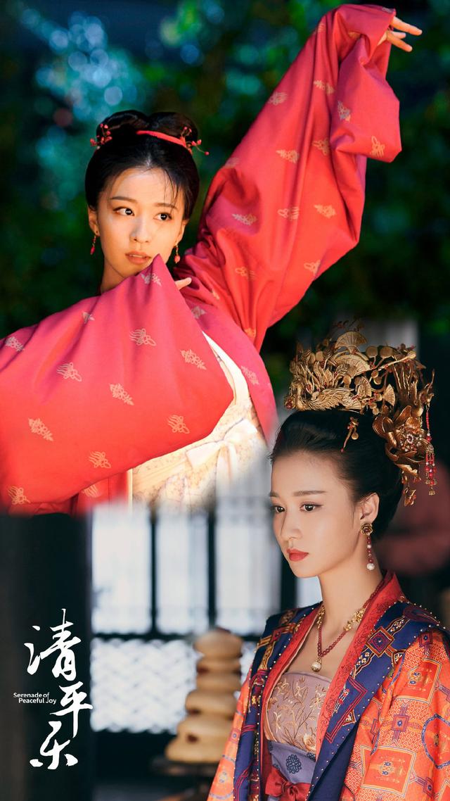 《清平乐》张贵妃下线,雨中独舞画面很凄美,王楚然:如释重负