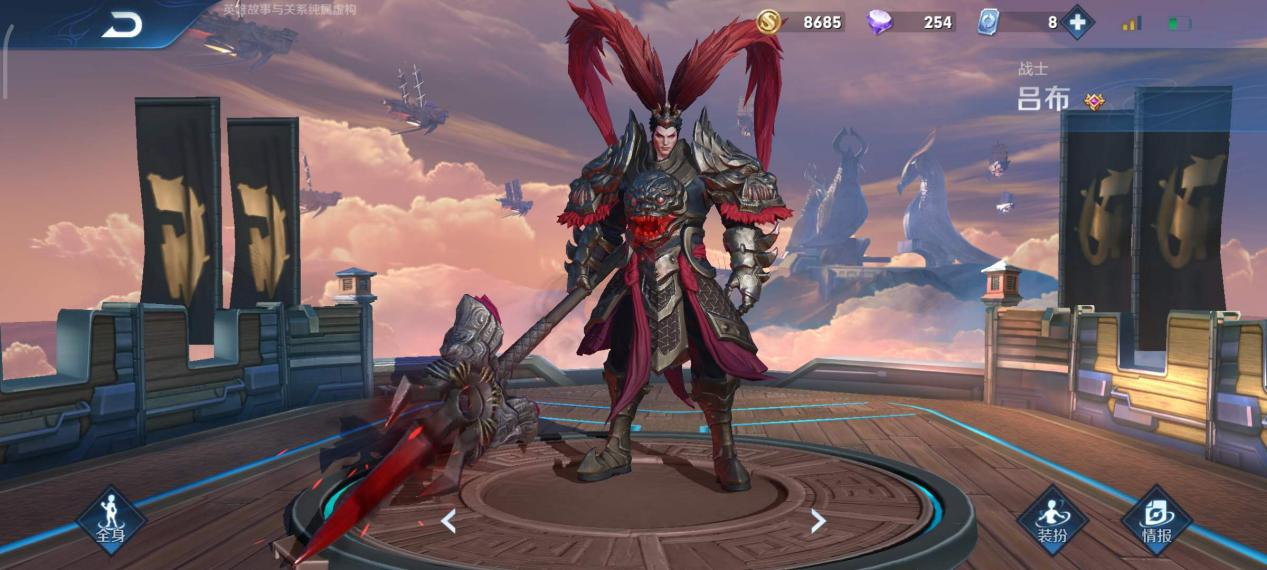 下面来详细说说吕布这个英雄,相信很多人都知道吕布这个英雄前期就是