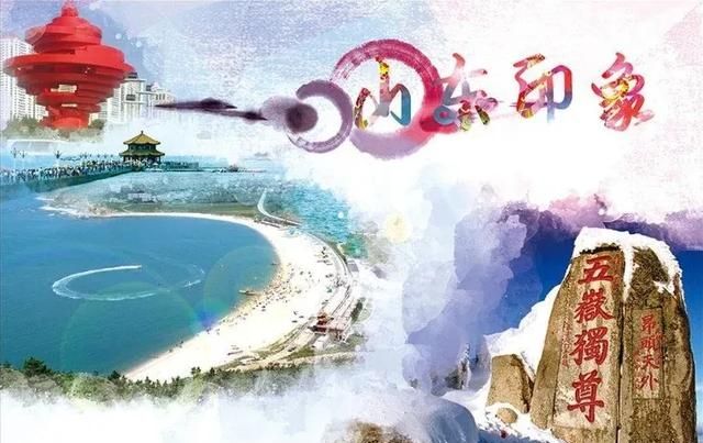 最新发布！中国宜居城市前100名排行榜公布，榜首在山东