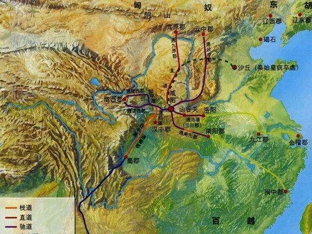 细数大秦帝国影响深远的超级工程|驰道|南越|大秦帝国_新浪新闻