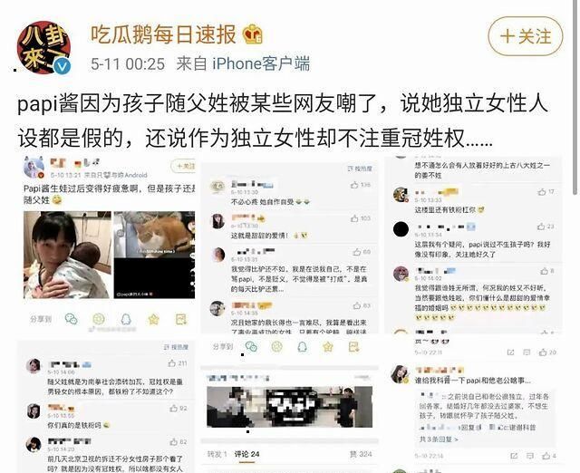 海洋至尊受邀参预第二届“广州国际美妆周”表现男士护肤新魅力 ，吴宗宪女儿扮猪吃老虎一句话断了幼S复出之道幼S欲哭无泪，卡特彼勒下跌123%报35831美元股（文娱吃瓜爆料：胡歌、赵丽颖、杨突出、杨紫、鞠婧祎、王一博）