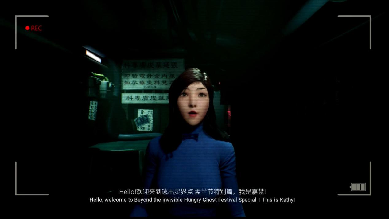 港诡实录单杀lpl众多选手的嘉慧到底是个怎样的女人