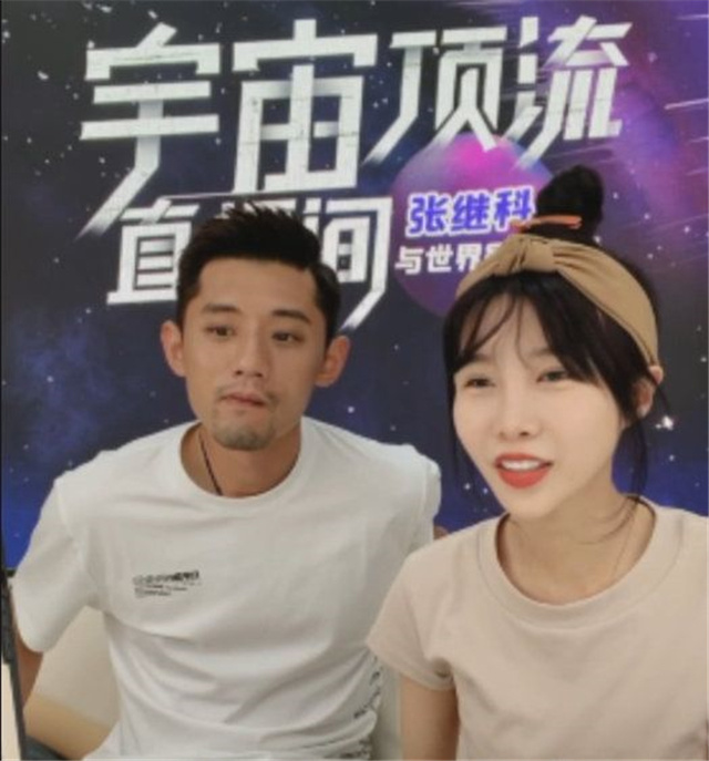 张继科被逼道歉后胡子拉碴亮相,被问喜欢哪种女人,他回答6个字