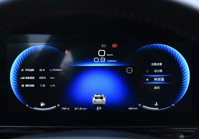 2020年值得购买的4款高颜值轿车，国产合资都有，覆盖8万到20万