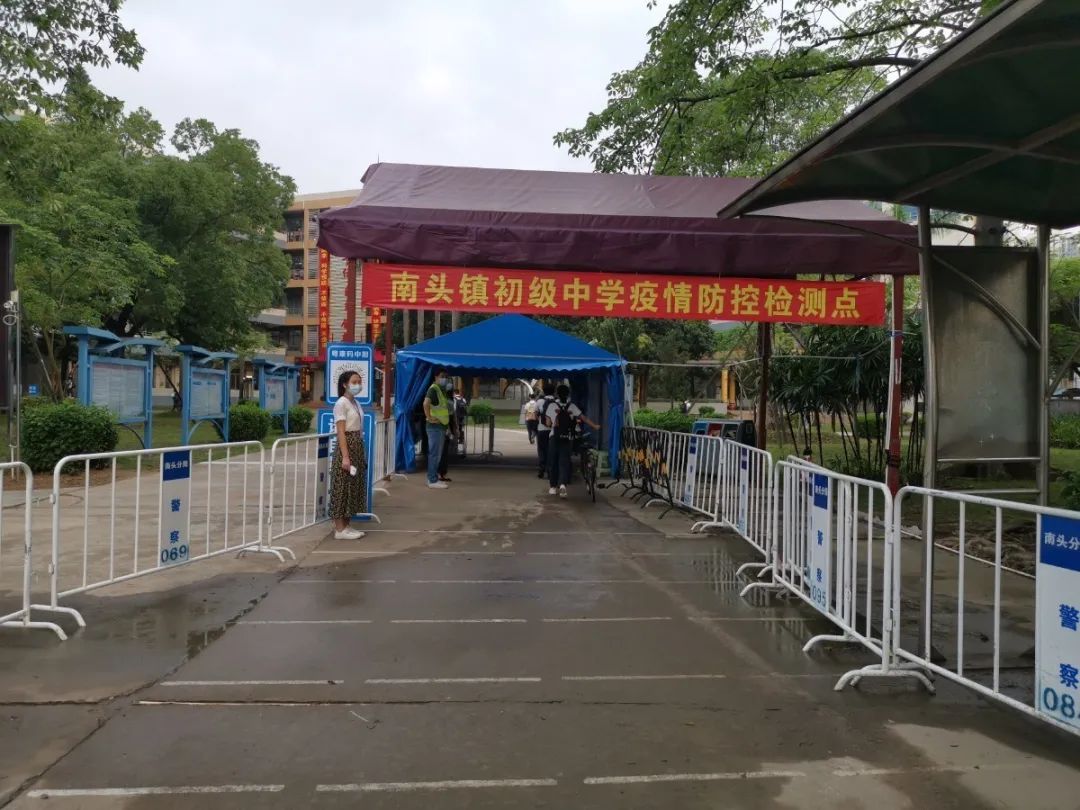云衢中学东升高中东凤二中板芙同方学校纪中雅居乐凯茵学校卓雅外国语