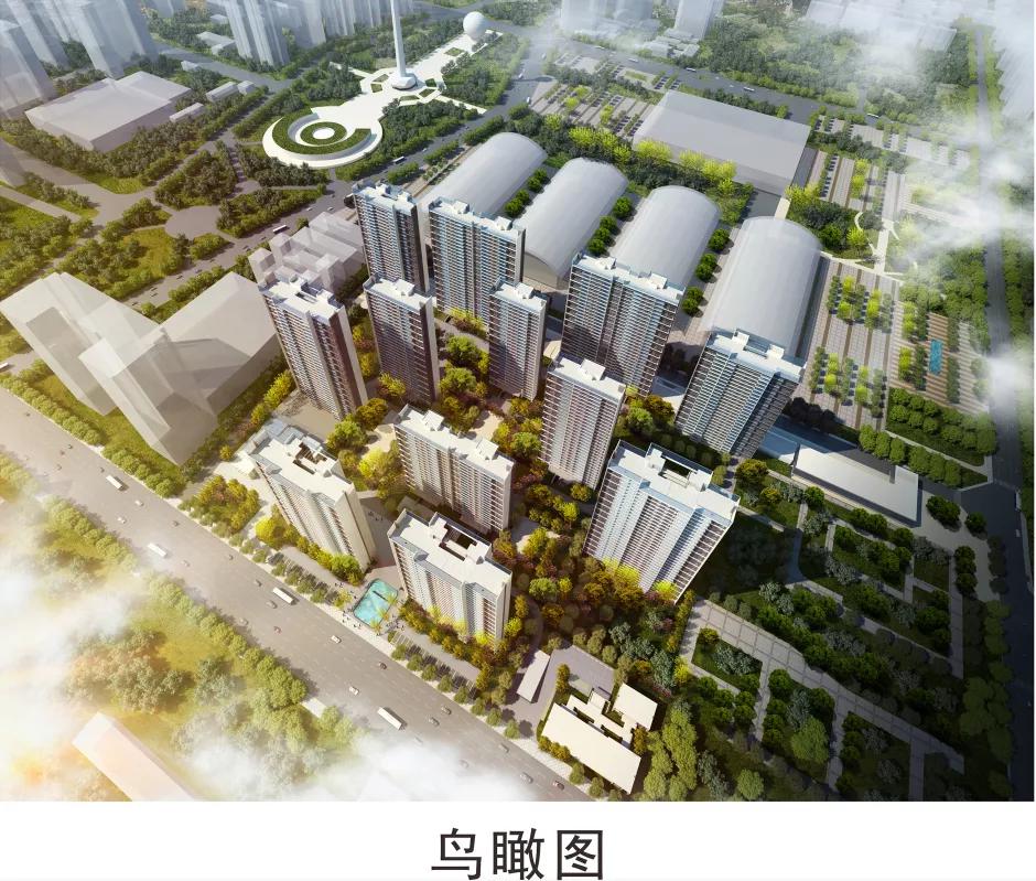 华润·悦府A地块二期规划公示！3栋楼共计340套房源！|华润|华润置地|西安