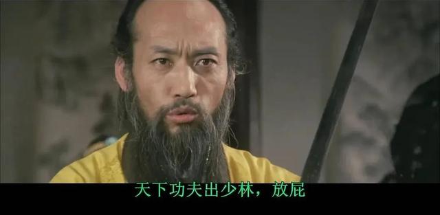在武术界于承惠也是公认的一代宗师,其独创的螳螂穿林双手剑