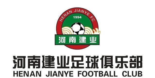 深度丨新赛季河南建业保级将依赖巴索戈