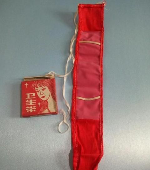 八零后的女性应该没见过这样的卫生带