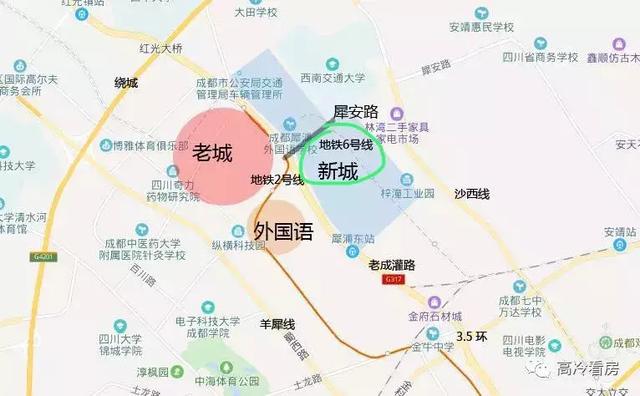 只要肯烧钱,成都犀浦变大源