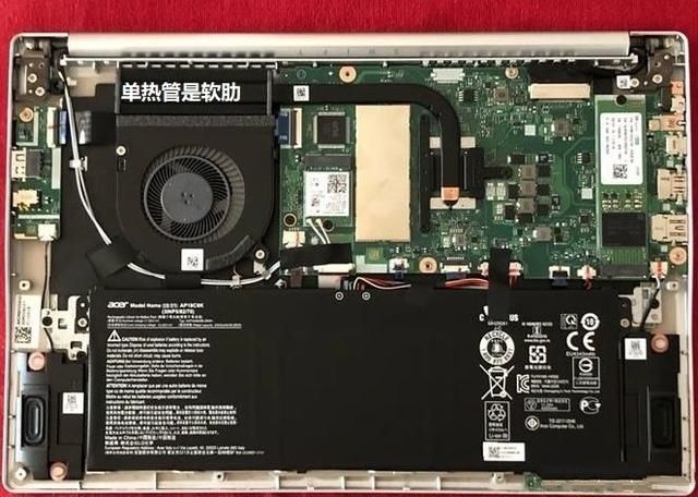 r54500u笔记本电脑什么时候买性价比高