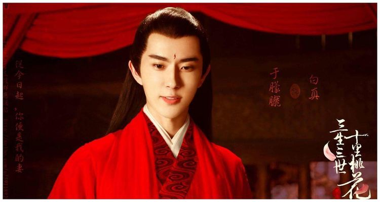八大男星红衣,朱一龙翩翩公子,看到于朦胧:公子世无双