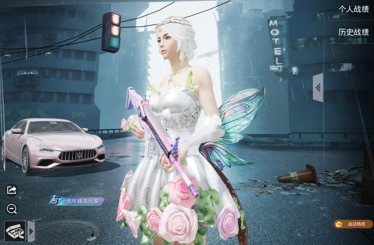 几乎没人发现,光子是为了这条裙子