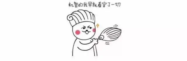 救命稻草！销量继续下滑，新一代标致2008能帮神龙汽车翻盘吗？