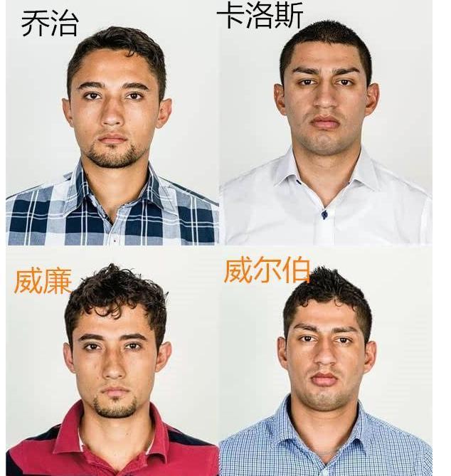 双胞胎被交叉抱错同卵兄弟变异卵27年后差距很大