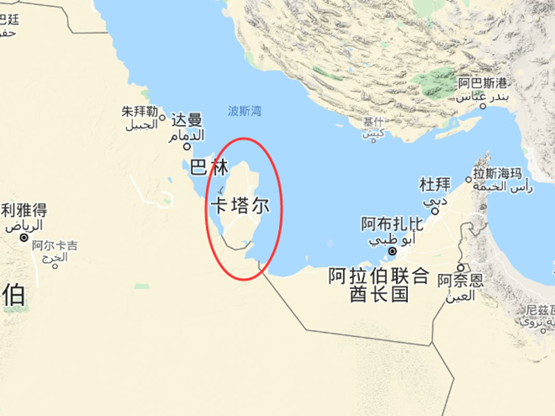 事情发生在中东地区,这里有一个小国家叫卡塔尔,他小到什么程度呢