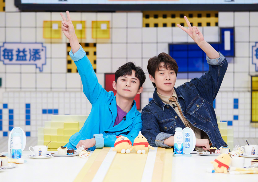 拜托了冰箱魏大勋给郭敬明送礼何炅吃醋拍桌子