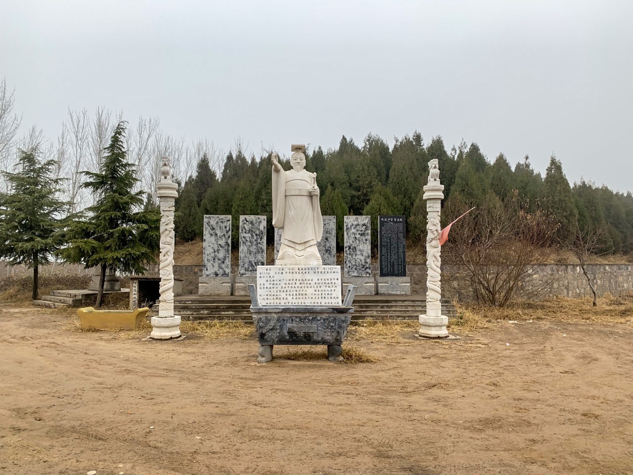 纣王墓为什么不发掘的简单介绍