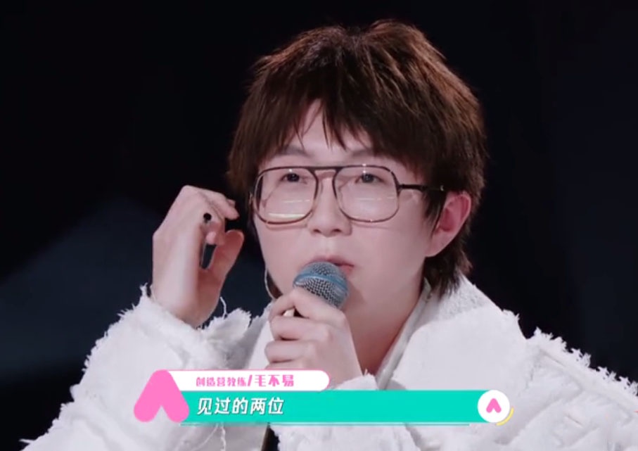 《创造营3》黄子韬自家艺人参加,黄子韬选择避嫌,还是遭到质疑