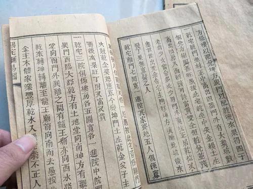 古人为什么竖着写字?原因很简单,但知道的人很少|新文化|竹简|写字_新浪新闻