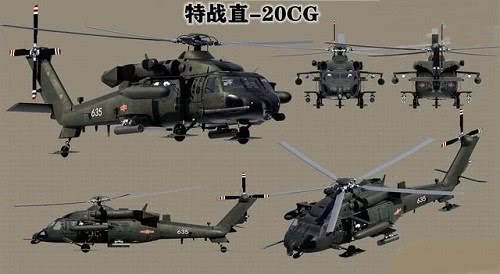 而是让直升机技术获得飞跃|高原|直升机|黑鹰_新浪新闻