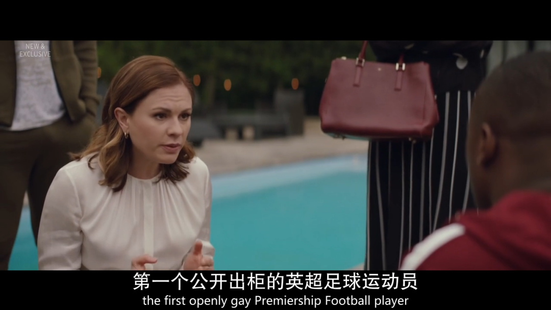 多人运动的"罗志祥们,只缺四个女人