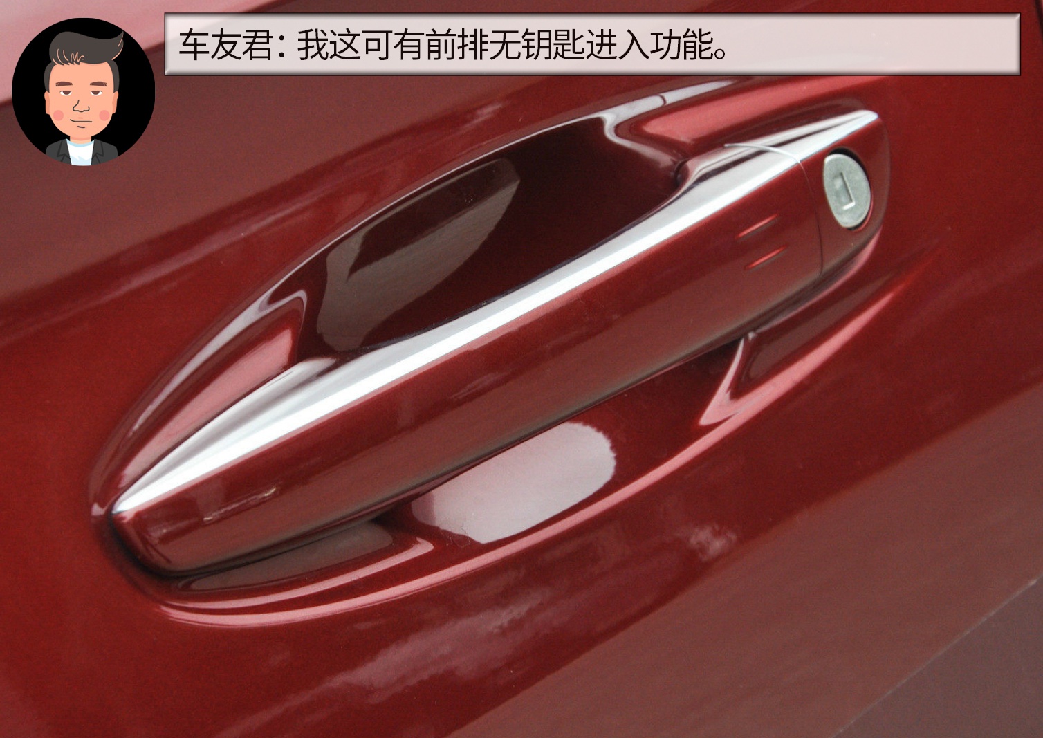 杠精说丨“鄂货”之间的较量（2） 标致508L PK 雪铁龙C5